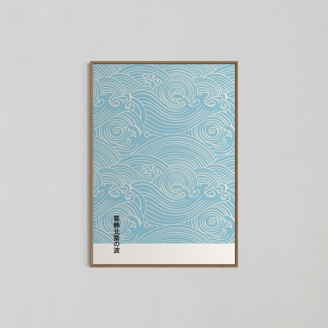 Japanese Waves Wall Art By Hokusai - Style My Wall
