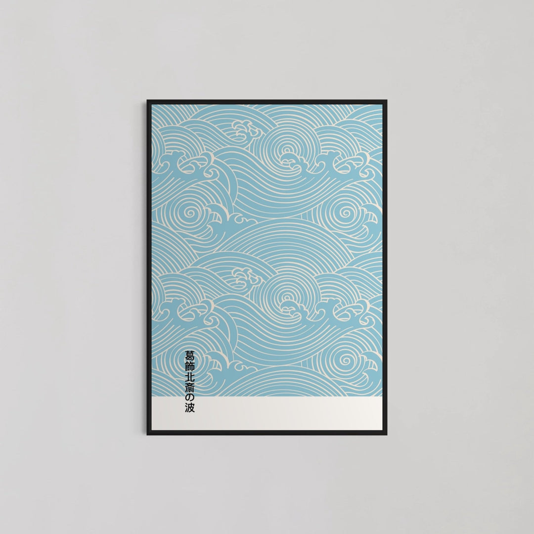 Japanese Waves Wall Art By Hokusai - Style My Wall