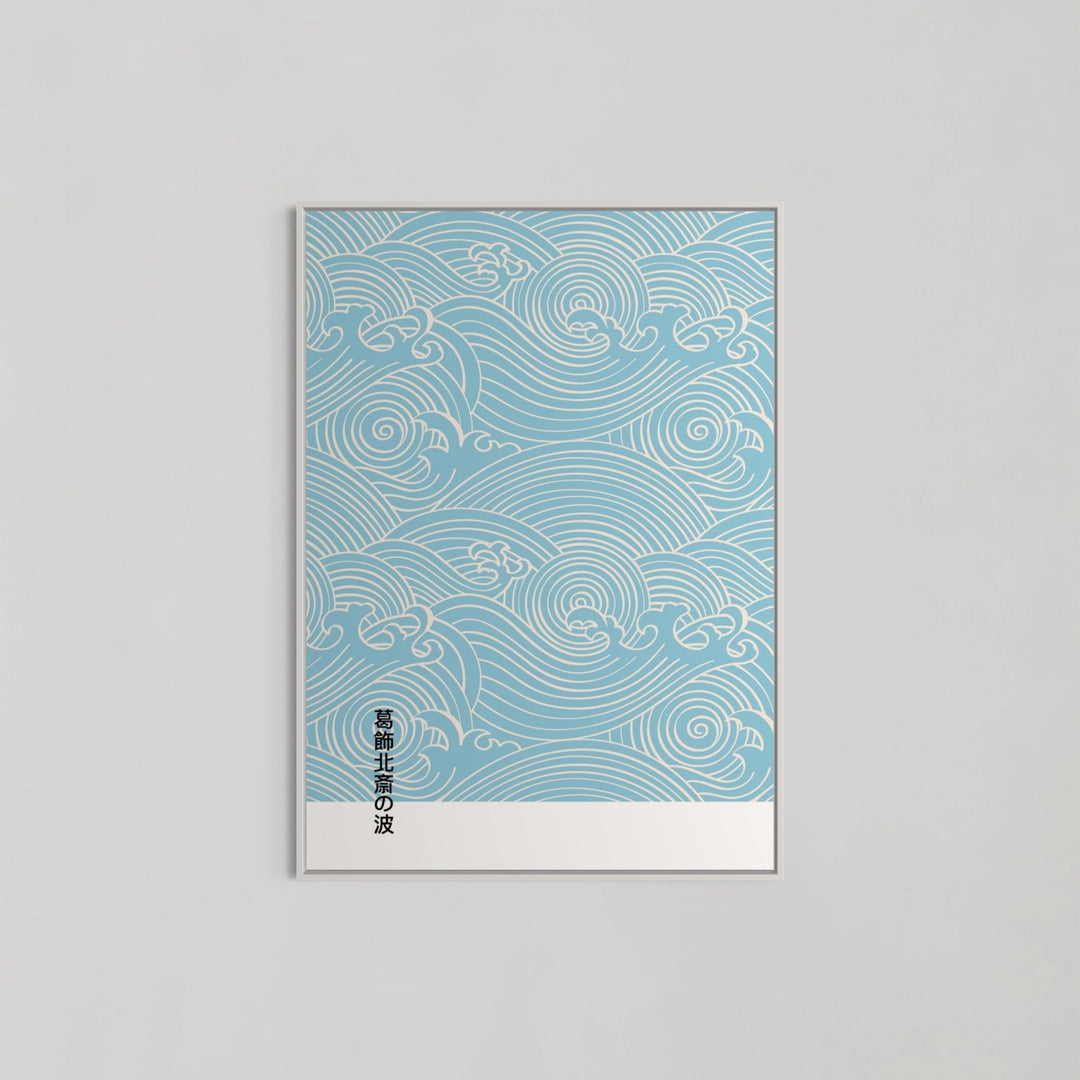 Japanese Waves Wall Art By Hokusai - Style My Wall