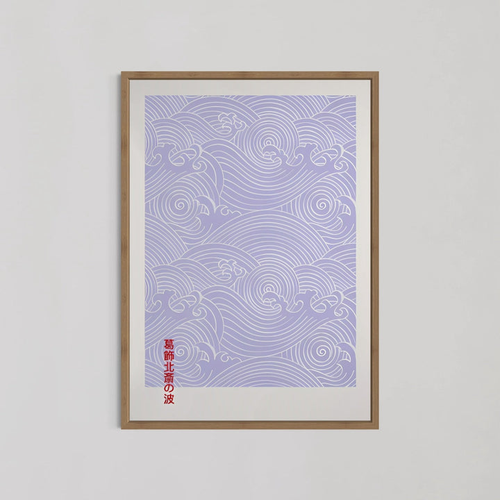 Japanese Waves Wall Art by Katsushika Hokusai - Style My Wall