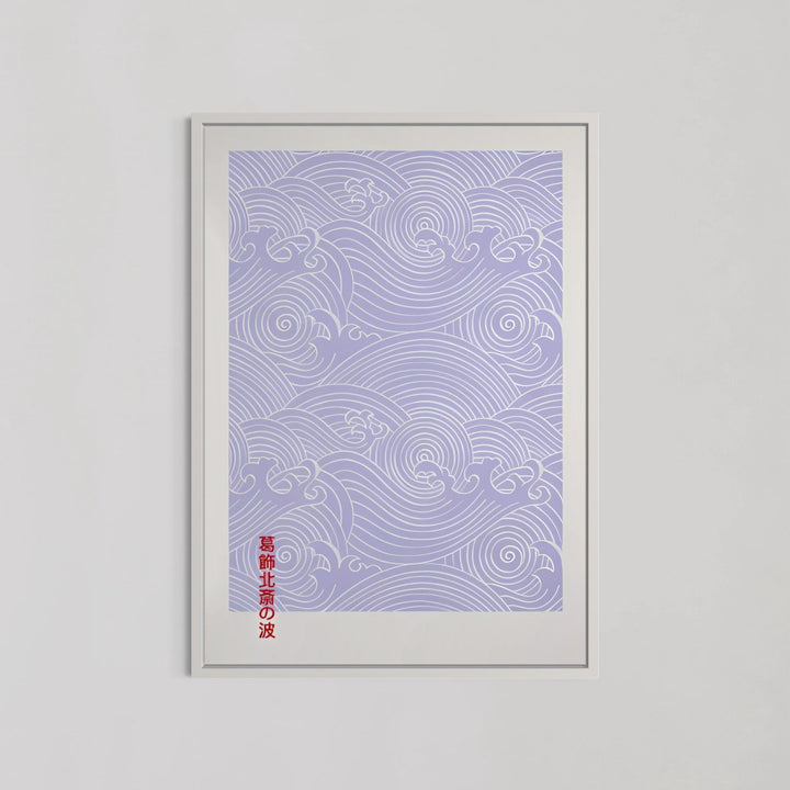 Japanese Waves Wall Art by Katsushika Hokusai - Style My Wall