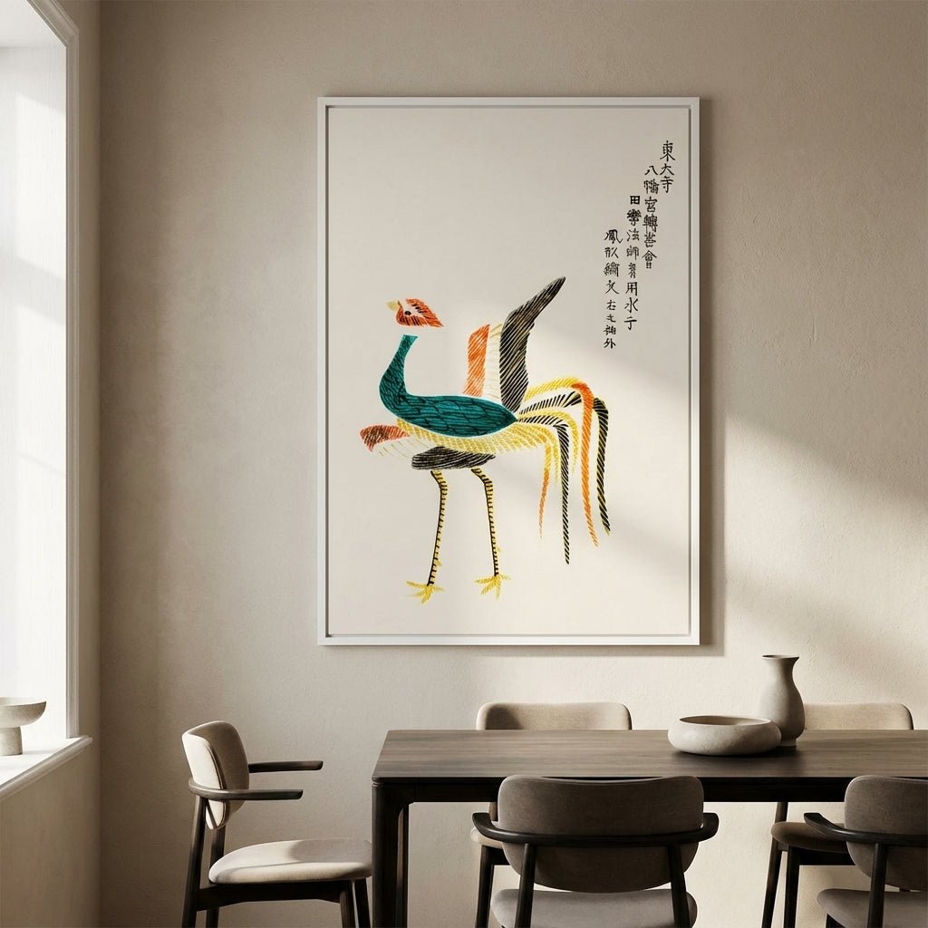 Japanese Wood Block Minamlistic Print by Taguchi Tomoki II wall - art - picture - poster