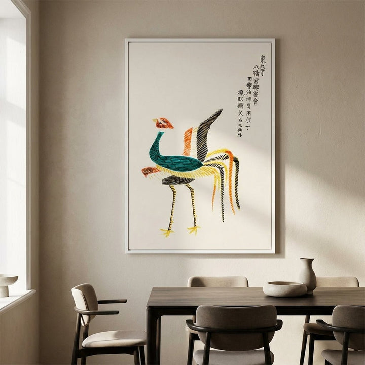 Japanese Wood Block Minamlistic Print by Taguchi Tomoki II wall - art - picture - poster