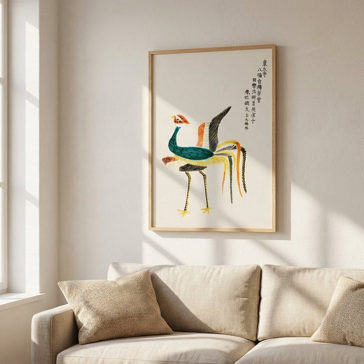 Japanese Wood Block Minamlistic Print by Taguchi Tomoki II wall - art - picture - poster