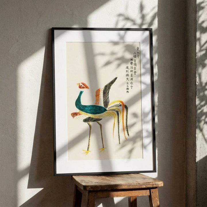 Japanese Wood Block Minamlistic Print by Taguchi Tomoki II wall - art - picture - poster