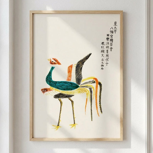 Japanese Wood Block Minamlistic Print by Taguchi Tomoki II