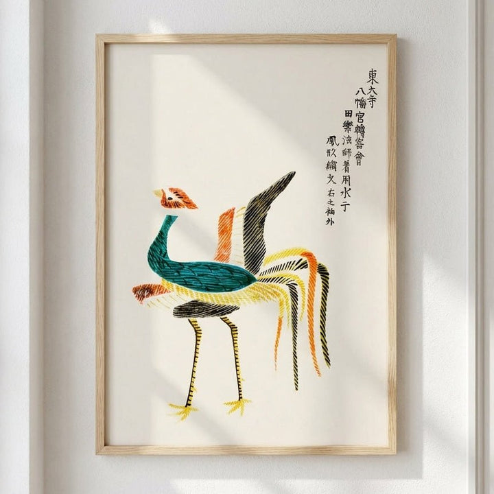 Japanese Wood Block Minamlistic Print by Taguchi Tomoki II wall - art - picture - poster