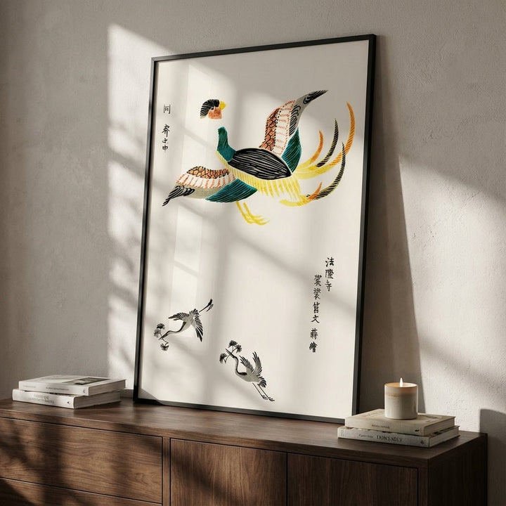 Japanese Wood Block Minamlistic Print by Taguchi Tomoki III wall - art - picture - poster