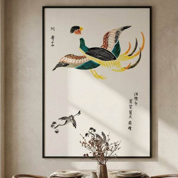 Japanese Wood Block Minamlistic Print by Taguchi Tomoki III