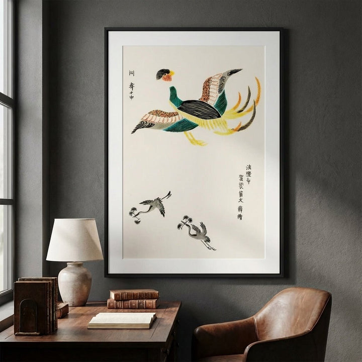 Japanese Wood Block Minamlistic Print by Taguchi Tomoki III wall - art - picture - poster