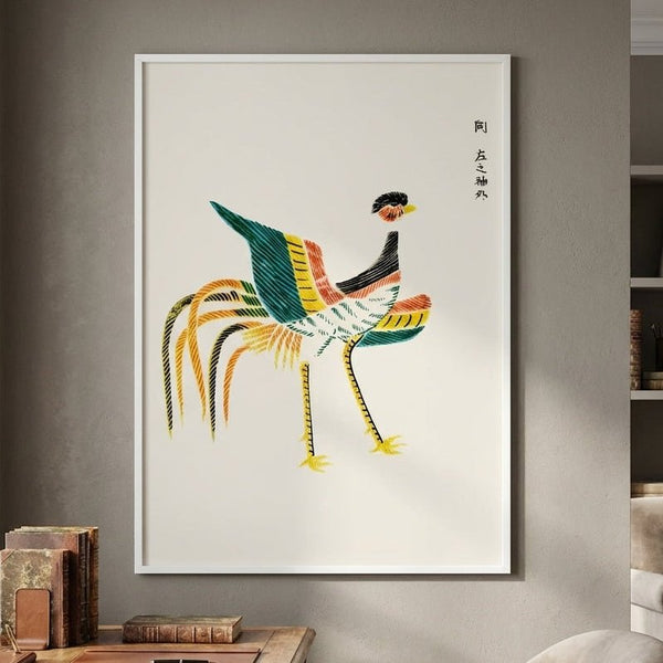 Japanese Wood Block Minamlistic Print by Taguchi Tomoki