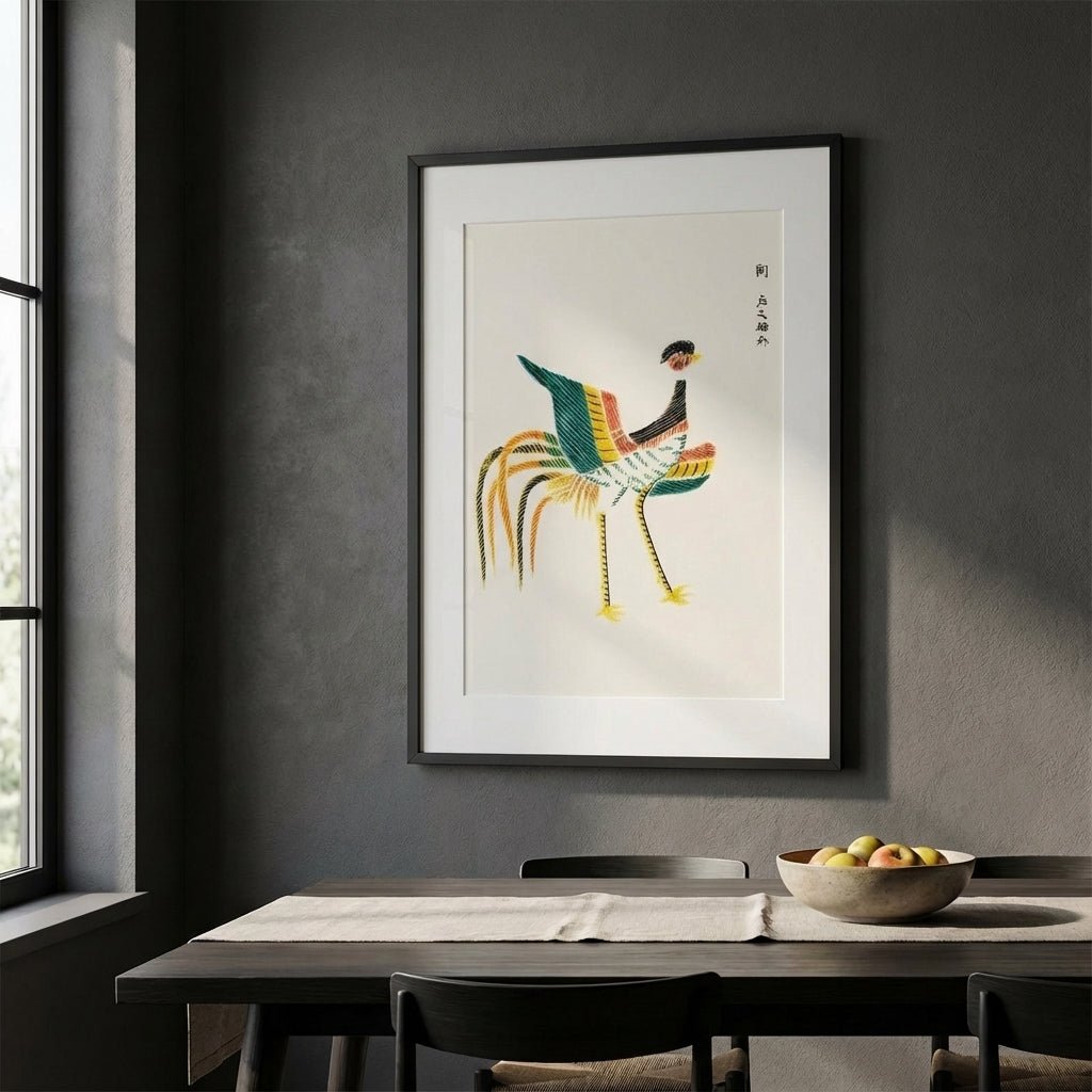 Japanese Wood Block Minamlistic Print by Taguchi Tomoki wall - art - picture - poster