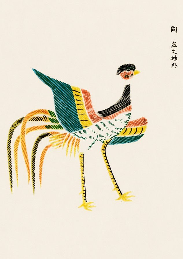 Japanese Wood Block Minamlistic Print by Taguchi Tomoki | Art Print