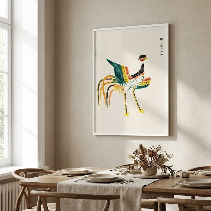 Japanese Wood Block Minamlistic Print by Taguchi Tomoki wall - art - picture - poster