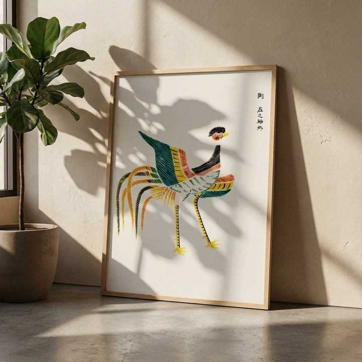 Japanese Wood Block Minamlistic Print by Taguchi Tomoki wall - art - picture - poster