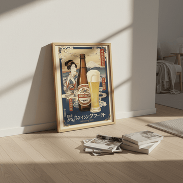 Kirin Beer Japanese Vintage Wall Art Poster wall - art - picture - poster