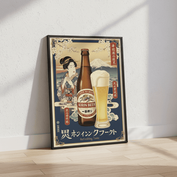 Kirin Beer Japanese Vintage Wall Art Poster wall - art - picture - poster