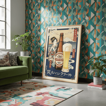 Kirin Beer Japanese Vintage Wall Art Poster wall - art - picture - poster