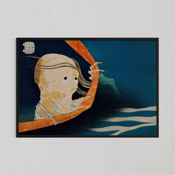 Kohala Koheiji Wall Art by Katsushika Hokusai - Style My Wall