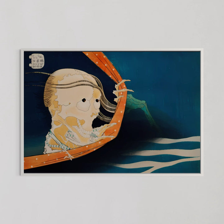 Kohala Koheiji Wall Art by Katsushika Hokusai - Style My Wall