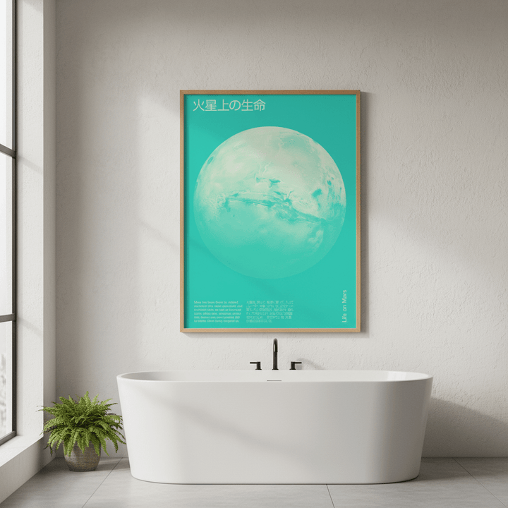 Life on Mars - Futuristic Japan by Florent Bodart wall - art - picture - poster