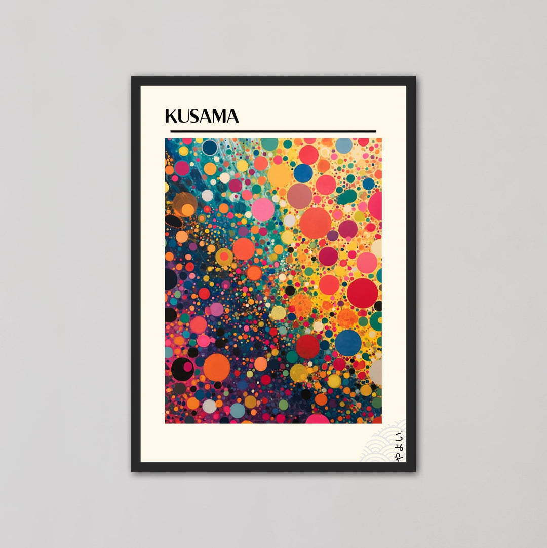 Linear Multicolour Infinity by Yayoi Kusama - Style My Wall