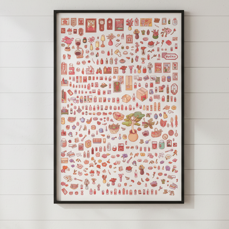 An Insatiable Love for Things by Lauren Ly