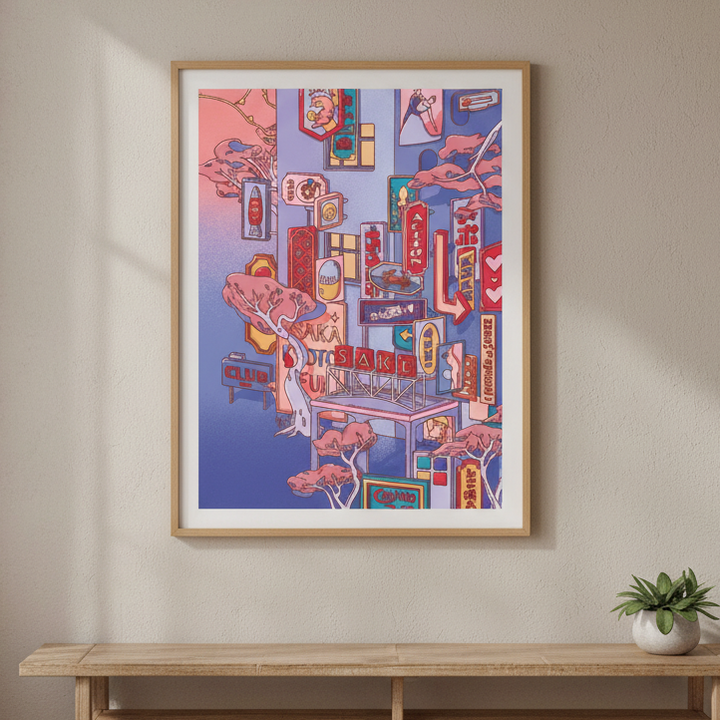 Sundays at the Sake Hotel Blue II by Lauren Ly