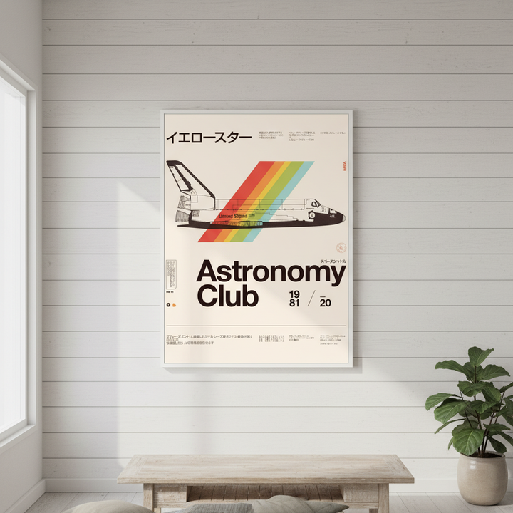 Astronomy Club by Florent Bodart