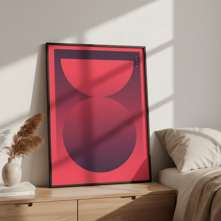 Unseen Too by Jerome Bizien