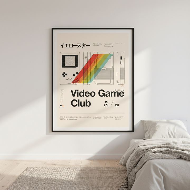 Video Game Club by Florent Bodart