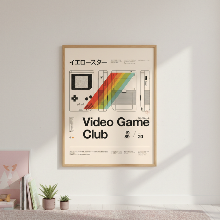 Video Game Club by Florent Bodart