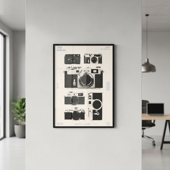 Cameras 1950 by Florent Bodart