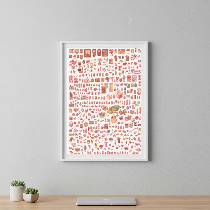 An Insatiable Love for Things by Lauren Ly