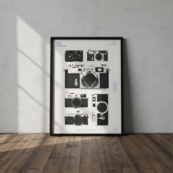 Cameras 1950 by Florent Bodart