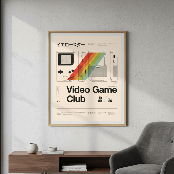 Video Game Club by Florent Bodart