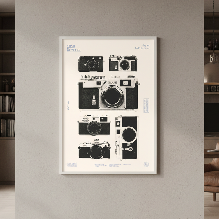 Cameras 1950 by Florent Bodart