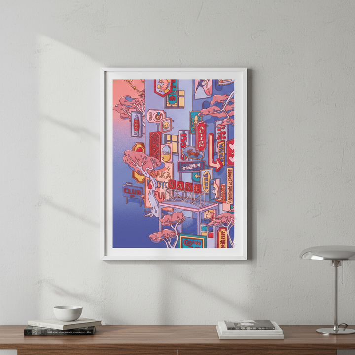 Sundays at the Sake Hotel Blue II by Lauren Ly