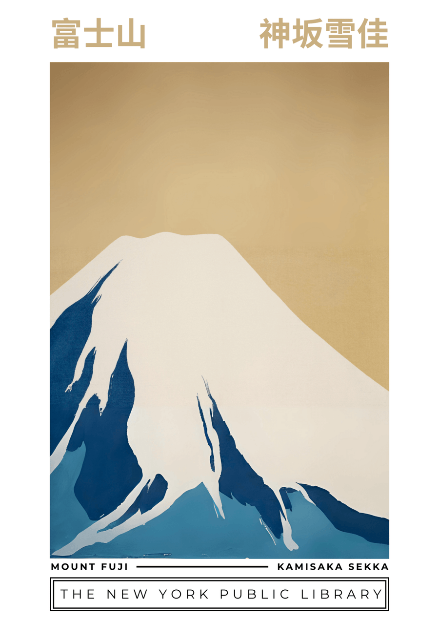 Mount Fuji From Momoyogusa Wall Art by Kamisaka Sekka