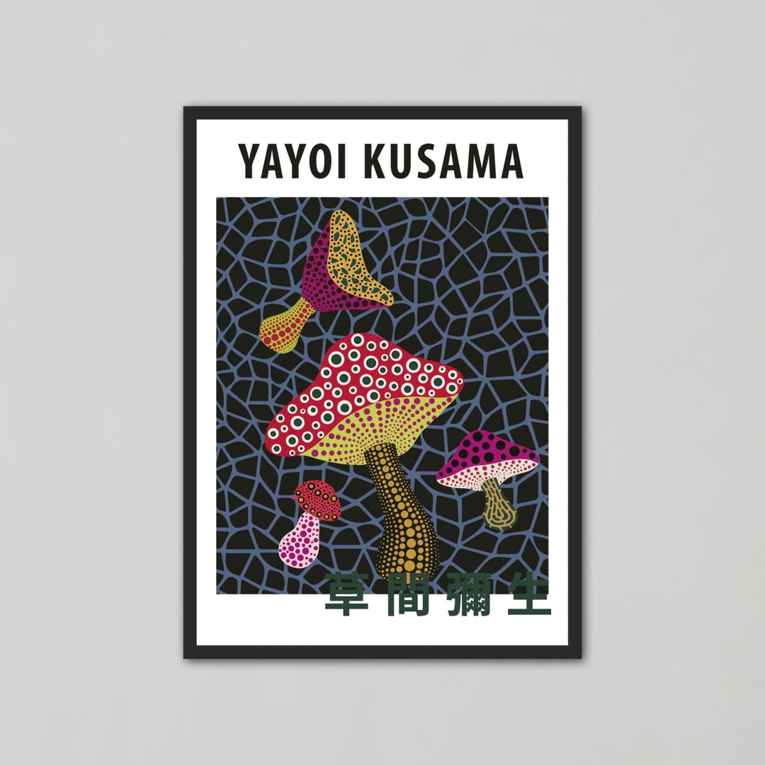 Multicolored Mashrooms By Yayoi Kusama - Style My Wall