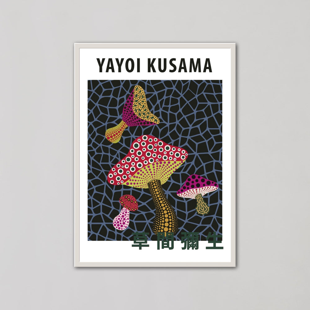 Multicolored Mashrooms By Yayoi Kusama - Style My Wall