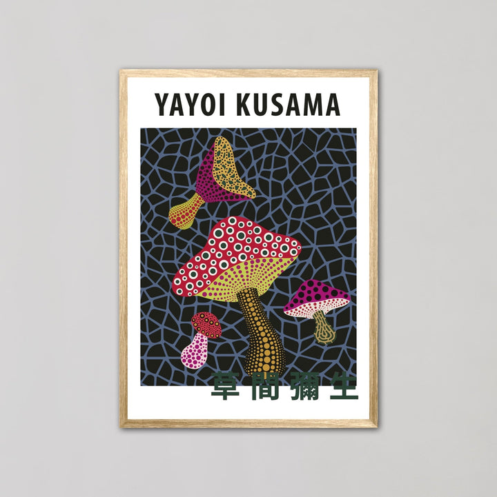 Multicolored Mashrooms By Yayoi Kusama - Style My Wall