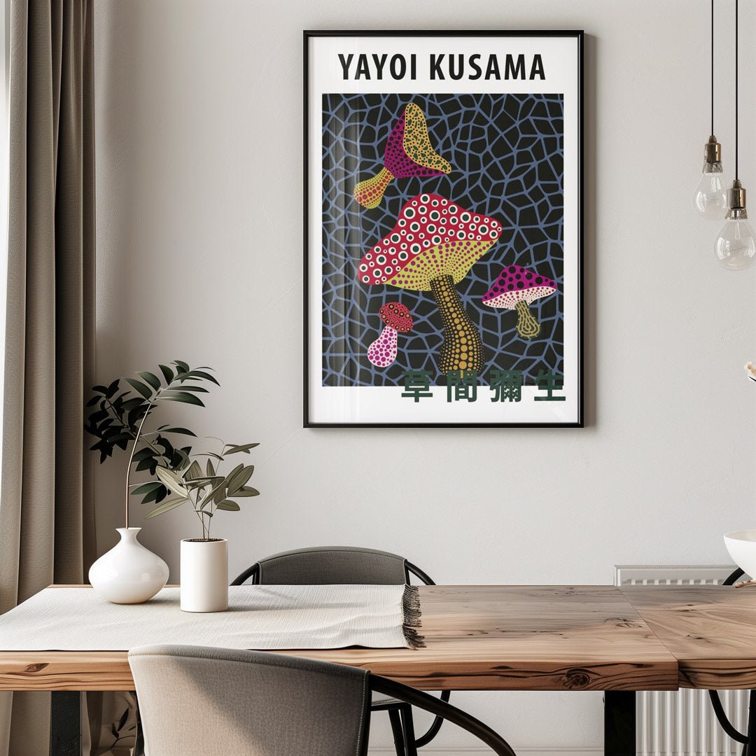 Multicolored Mashrooms By Yayoi Kusama - Style My Wall