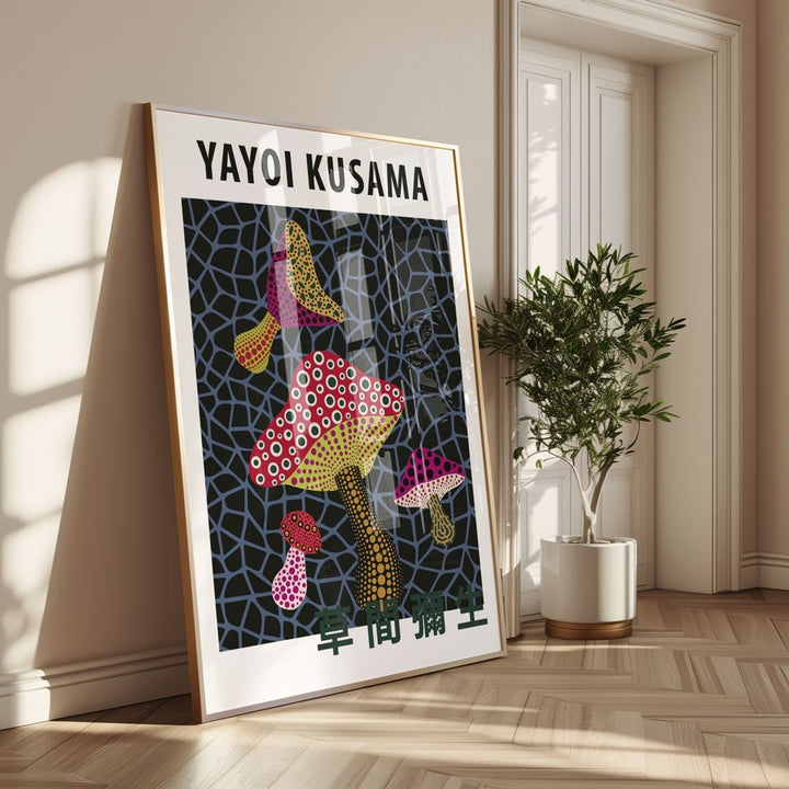 Multicolored Mashrooms By Yayoi Kusama - Style My Wall