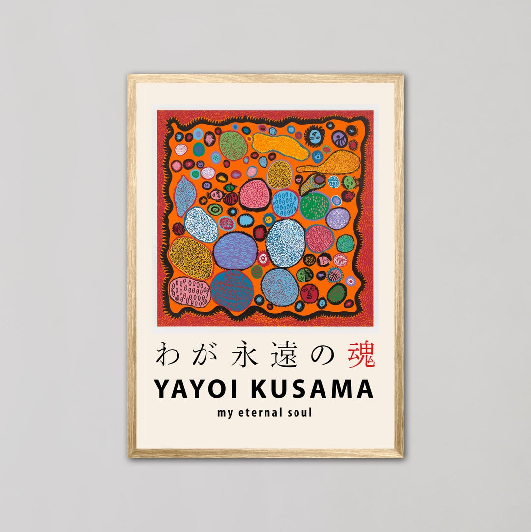 My Etarnal Soul By Yayoi Kusama - Style My Wall