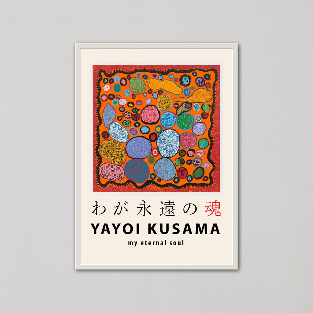 My Etarnal Soul By Yayoi Kusama - Style My Wall