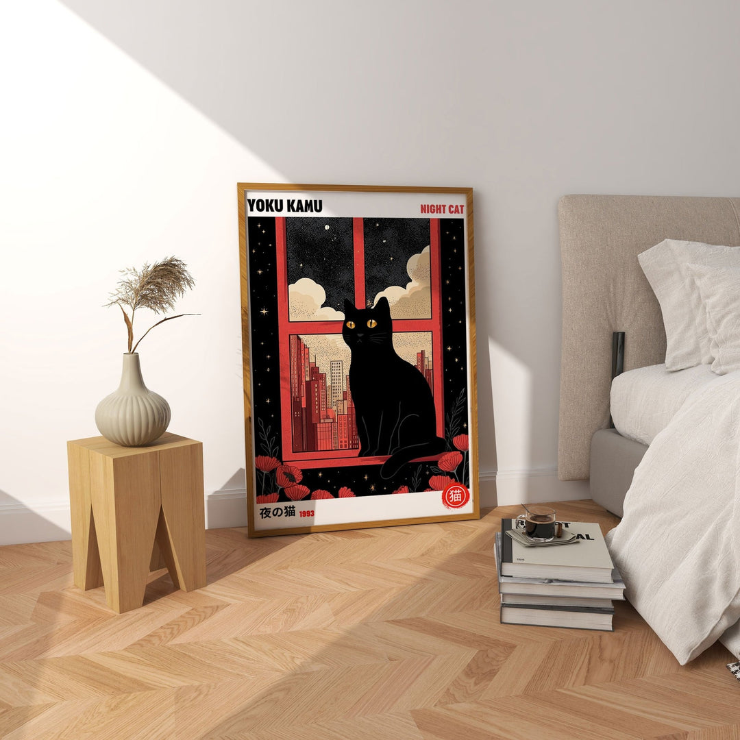 Night Cat 1998 By Yoku Kamu wall - art - picture - poster