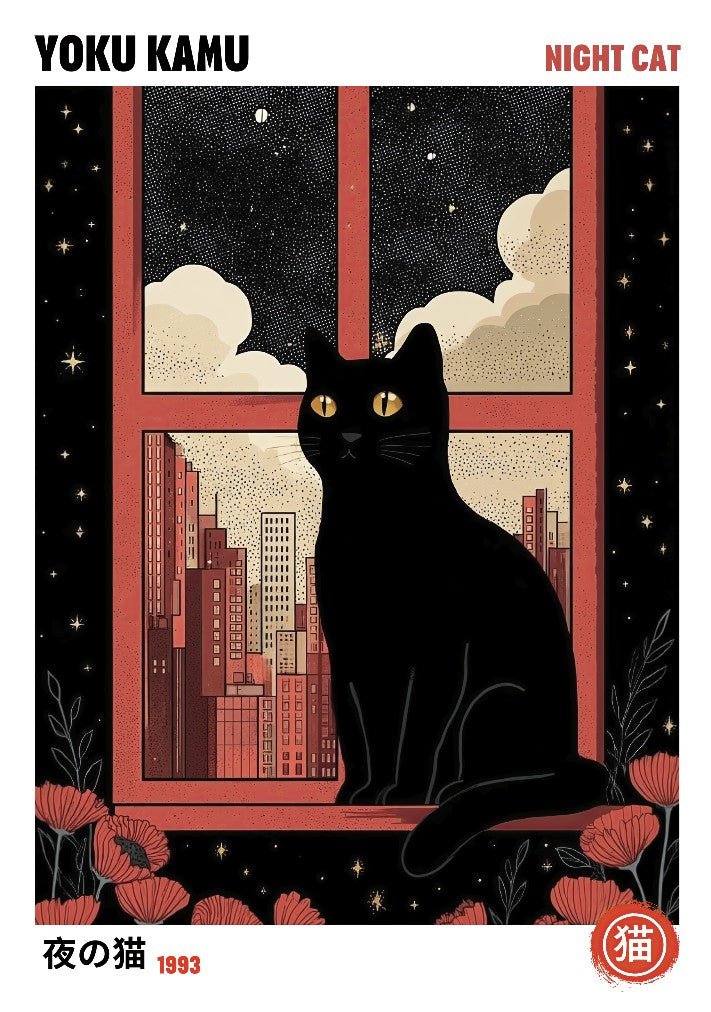 Night Cat 1998 By Yoku Kamu