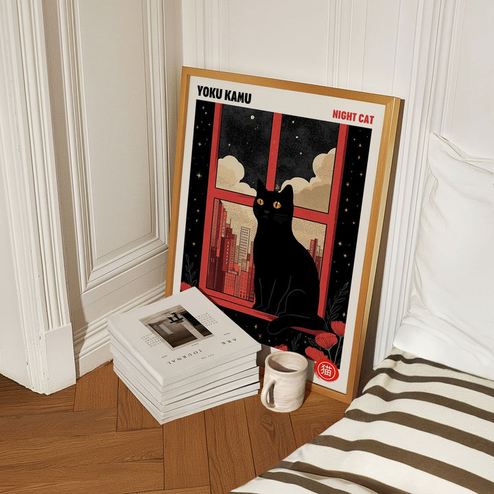 Night Cat 1998 By Yoku Kamu wall - art - picture - poster