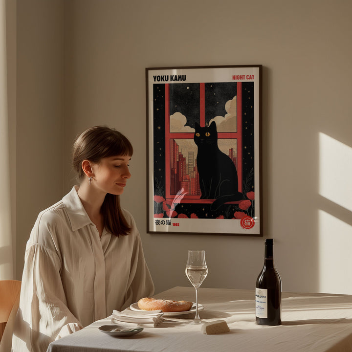 Night Cat 1998 By Yoku Kamu wall - art - picture - poster